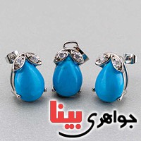 سرویس فیروزه بسیار زیبا و خوشرنگ _کد:19843