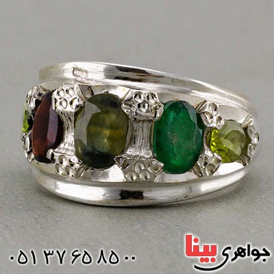 انگشتر چند جواهر بسیار زیبا و خاص