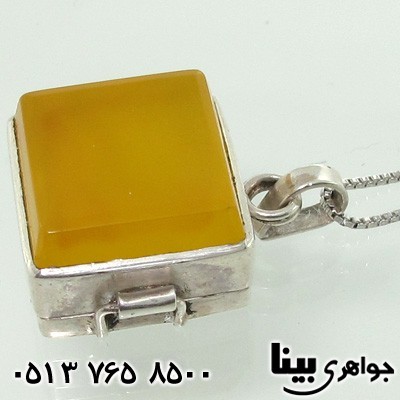 گردنبند عقیق شرف الشمس صندوقچه دعا