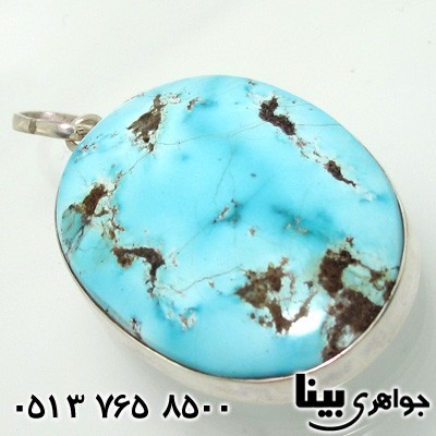 گردنبند فیروزه نیشابوری مردانه ساده