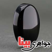 نگین انگشتر عقیق سیاه (اونیکس) درشت بسیار عالی نگین انگشتر عقیق سیاه (اونیکس) درشت بسیار عالی
