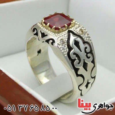 انگشتر یاقوت سرخ بسیار زیبا و خاص _کد:19948