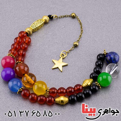 تسبیح چند جواهر ۳۳ دانه ای سنگ درمانی لاکچری _کد:19952