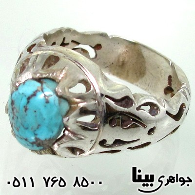 انگشتر فیروزه نیشابوری مردانه شجر شبکه ای