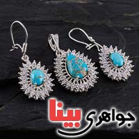 سرویس فیروزه نیشابوری بسیار عالی _کد:19963