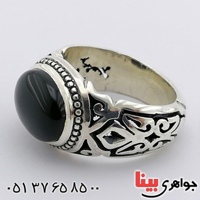 انگشتر عقیق سیاه (اونیکس) بسیار عالی زیبا _کد:19972