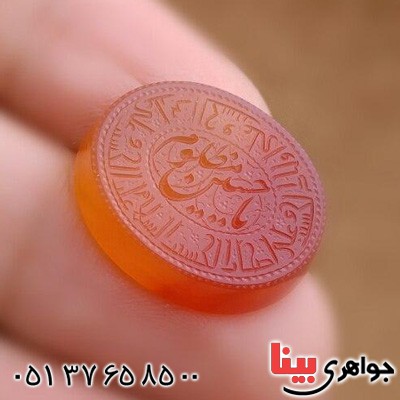 نگین انگشتر عقیق یمنی خطی دو رو بسیار زیبا _کد:19984