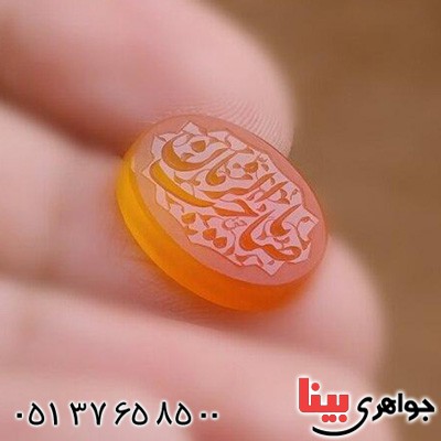 نگین عقیق یمنی خطی بسیار زیبا _کد:19986