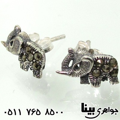 گوشواره حدید فیل مارکازیت