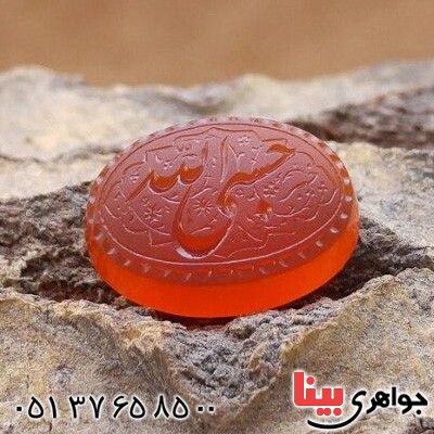 نگین انگشتر عقیق یمنی خطی بسیار زیبا _کد:19988
