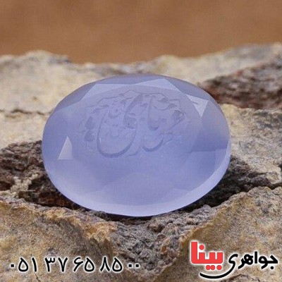 نگین عقیق یمنی خطی بسیار خوشرنگ _کد:19989