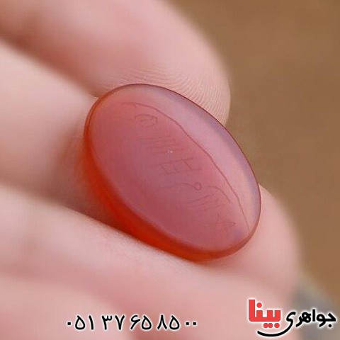 نگین انگشتر عقیق یمنی خطی بسیار خاص _کد:19991