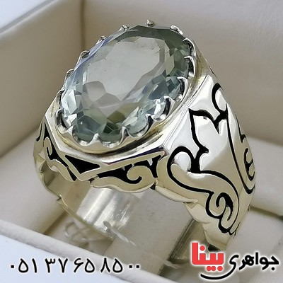 انگشتر کوارتز سبز بسیار خاص _کد:19997