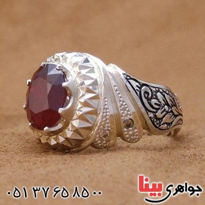 انگشتر یاقوت سرخ و الماس بسیار زیبا _کد:19999