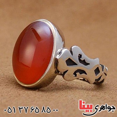 انگشتر عقیق یمنی مردانه مدل صفوی زیبا