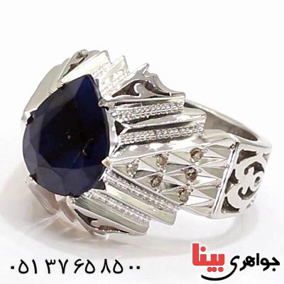 انگشتر یاقوت کبود و الماس بسیار عالی _کد:20010