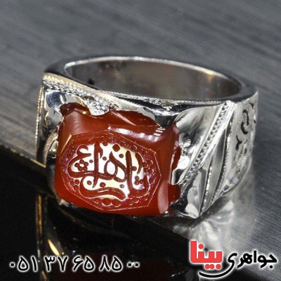 انگشتر عقیق یمنی و الماس بسیار عالی _کد:20011