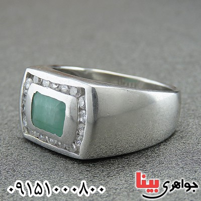 انگشتر زمرد دور الماس سوئیسی برند SPN _کد:20017