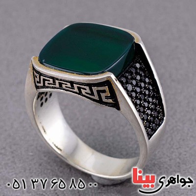 انگشتر عقیق سبز و میکروستینگ ورساچی _کد:20020