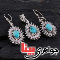 سرویس فیروزه نیشابوری بسیار عالی _کد:20033