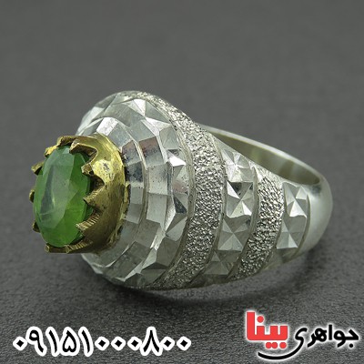 انگشتر زبرجد تمام آینه کاری زیبا _کد:20035