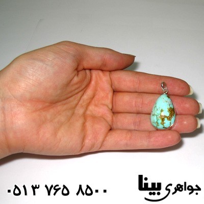 گردنبند فیروزه نیشابوری دور ساده اشکی