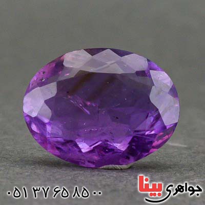 نگین انگشتر آمتیست بسیار زیبا و خاص _کد:20071