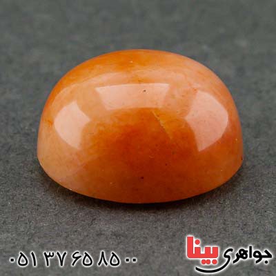 نگین انگشتر دُر خونی ( حسینی ) درشت و زیبا _کد:20074