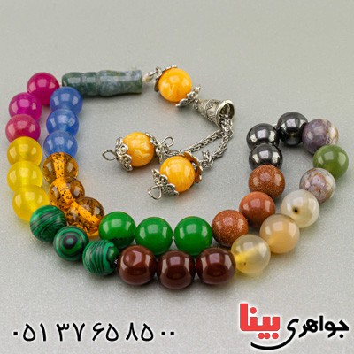 تسبیح چند جواهر 33 دانه ای مناسب سنگ درمانی تسبیح چند جواهر 33 دانه ای مناسب سنگ درمانی