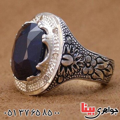 انگشتر یاقوت کبود دور الماس بسیار عالی _کد:20084
