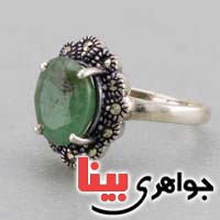 انگشتر زمرد مارکازیتی زنانه برند SPN _کد:20086