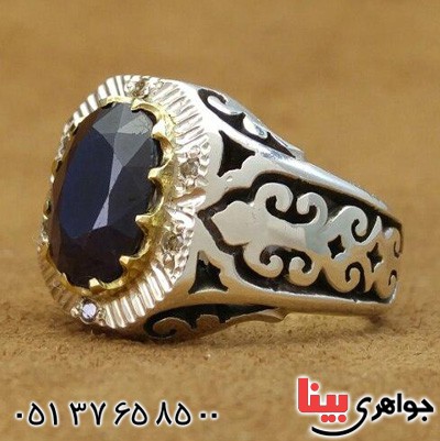 انگشتر یاقوت کبود دور الماس مدل شبکه ای تاج برنجی _کد:۲۰۰91