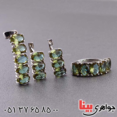 سرویس الکساندریت خوشرنگ خاص بسیار عالی _کد:20135