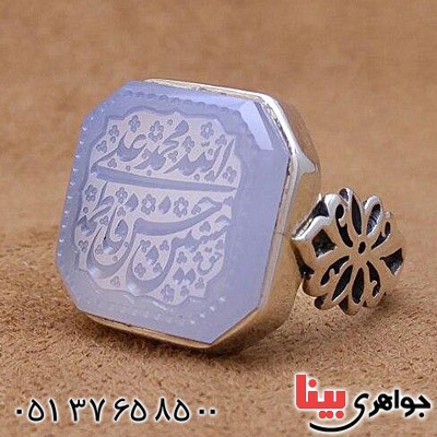 انگشتر عقیق یمنی خطی مدل صفوی زیبا _کد:20150