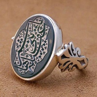 انگشتر عقیق یمنی خطی بسیار عالی مدل صفوی