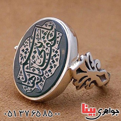انگشتر عقیق یمنی خطی بسیار عالی مدل صفوی _کد:20151