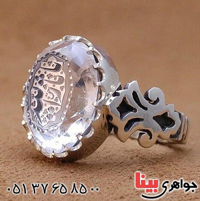 انگشتر در نجف خطی مدل صفوی با حکاکی بسیار زیبا _کد:20156