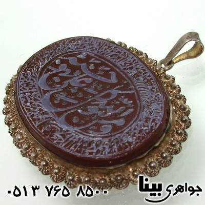 گردنبند عقیق قدیمی ملیله