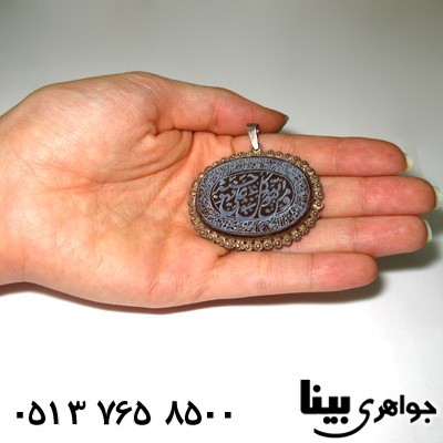گردنبند عقیق قدیمی ملیله