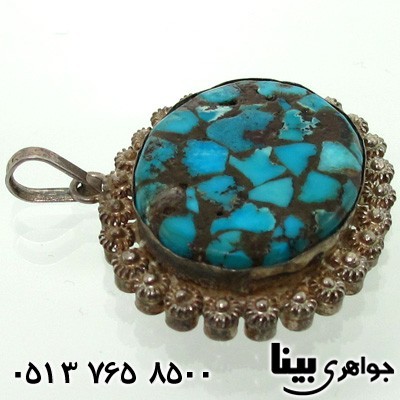 گردنبند فیروزه نیشابوری موزائیکی