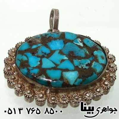 گردنبند فیروزه نیشابوری موزائیکی