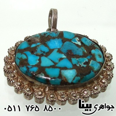 گردنبند فیروزه نیشابوری موزائیکی