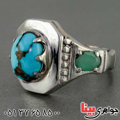 انگشتر فیروزه نیشابوری و زمرد بسیار عالی برند SPN _کد:20185