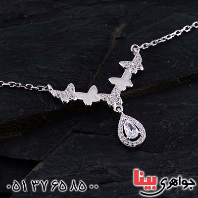 گردنبند نقره زنانه بسیار زیبا _کد:20216