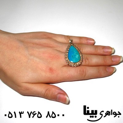 گردنبند فیروزه اشکی قدیمی