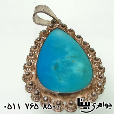 گردنبند فیروزه اشکی قدیمی