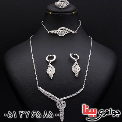 سرویس نقره بسیار زیبا و خاص _کد:20237