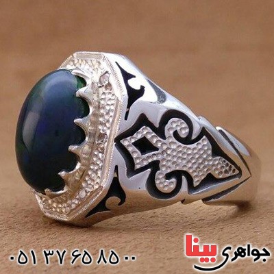 انگشتر اوپال دور الماس بسیار فاخر _کد:20245