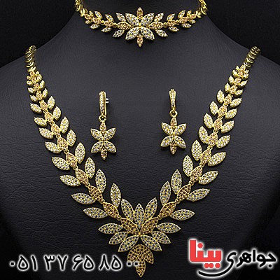 سرویس نقره زنانه بسیار زیبا _کد:20249
