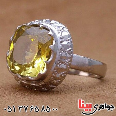 انگشتر سیترین بسیار زیبا زنانه _کد:20251